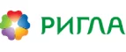 Ригла: Аптеки Петропавловска-Камчатского: интернет сайты, акции и скидки, распродажи лекарств по низким ценам