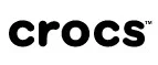Crocs: Магазины мужских и женских аксессуаров в Петропавловске-Камчатском: акции, распродажи и скидки, адреса интернет сайтов
