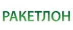 Ракетлон: Магазины спортивных товаров, одежды, обуви и инвентаря в Петропавловске-Камчатском: адреса и сайты, интернет акции, распродажи и скидки