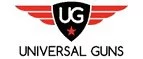 Universal-Guns: Магазины спортивных товаров Петропавловска-Камчатского: адреса, распродажи, скидки