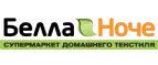 Белла Ноче: Магазины товаров и инструментов для ремонта дома в Петропавловске-Камчатском: распродажи и скидки на обои, сантехнику, электроинструмент