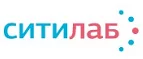 Ситилаб: Акции в салонах оптики в Петропавловске-Камчатском: интернет распродажи очков, дисконт-цены и скидки на лизны
