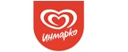 Инмарко: Акции службы доставки Петропавловска-Камчатского: цены и скидки услуги, телефоны и официальные сайты
