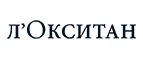 Л'Окситан: Аптеки Петропавловска-Камчатского: интернет сайты, акции и скидки, распродажи лекарств по низким ценам
