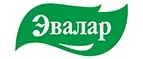 Эвалар: Аптеки Петропавловска-Камчатского: интернет сайты, акции и скидки, распродажи лекарств по низким ценам