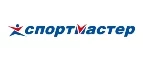 Спортмастер: Магазины спортивных товаров Петропавловска-Камчатского: адреса, распродажи, скидки
