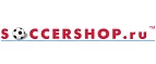 Soccershop.ru: Магазины спортивных товаров Петропавловска-Камчатского: адреса, распродажи, скидки
