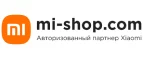 Xiaomi: Магазины товаров и инструментов для ремонта дома в Петропавловске-Камчатском: распродажи и скидки на обои, сантехнику, электроинструмент