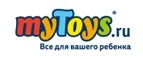 myToys: Магазины игрушек для детей в Петропавловске-Камчатском: адреса интернет сайтов, акции и распродажи