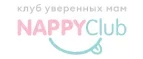 NappyClub: Магазины для новорожденных и беременных в Петропавловске-Камчатском: адреса, распродажи одежды, колясок, кроваток