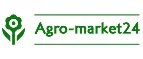 Agro-Market24: Магазины товаров и инструментов для ремонта дома в Петропавловске-Камчатском: распродажи и скидки на обои, сантехнику, электроинструмент