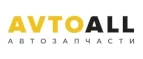 AvtoALL: Акции и скидки в автосервисах и круглосуточных техцентрах Петропавловска-Камчатского на ремонт автомобилей и запчасти