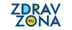 ZdravZona: Акции в салонах оптики в Петропавловске-Камчатском: интернет распродажи очков, дисконт-цены и скидки на лизны