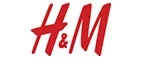 H&M: Магазины мебели, посуды, светильников и товаров для дома в Петропавловске-Камчатском: интернет акции, скидки, распродажи выставочных образцов