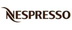 Nespresso: Акции и мероприятия в парках культуры и отдыха в Петропавловске-Камчатском