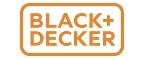 Black+Decker: Магазины товаров и инструментов для ремонта дома в Петропавловске-Камчатском: распродажи и скидки на обои, сантехнику, электроинструмент