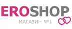 Eroshop: Акции службы доставки Петропавловска-Камчатского: цены и скидки услуги, телефоны и официальные сайты