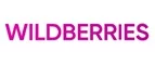 Wildberries: Магазины мужской и женской одежды в Петропавловске-Камчатском: официальные сайты, адреса, акции и скидки
