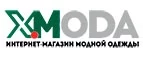 X-Moda: Магазины мужских и женских аксессуаров в Петропавловске-Камчатском: акции, распродажи и скидки, адреса интернет сайтов