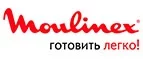 Moulinex: Сервисные центры и мастерские по ремонту и обслуживанию оргтехники в Петропавловске-Камчатском: адреса сайтов, скидки и акции