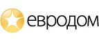 Евродом: Магазины товаров и инструментов для ремонта дома в Петропавловске-Камчатском: распродажи и скидки на обои, сантехнику, электроинструмент