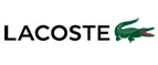 Lacoste: Магазины спортивных товаров, одежды, обуви и инвентаря в Петропавловске-Камчатском: адреса и сайты, интернет акции, распродажи и скидки