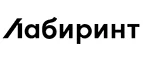 Лабиринт: Магазины цветов Петропавловска-Камчатского: официальные сайты, адреса, акции и скидки, недорогие букеты