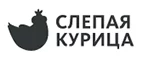 Слепая курица: Йога центры в Петропавловске-Камчатском: акции и скидки на занятия в студиях, школах и клубах йоги
