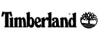 Timberland: Магазины мужской и женской одежды в Петропавловске-Камчатском: официальные сайты, адреса, акции и скидки