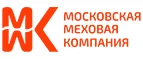 ММК: Магазины мужской и женской одежды в Петропавловске-Камчатском: официальные сайты, адреса, акции и скидки
