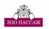 Zoopassage: Акции и скидки в ветеринарных клиниках Петропавловска-Камчатского, цены на услуги в государственных и круглосуточных центрах