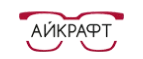 Айкрафт: Аптеки Петропавловска-Камчатского: интернет сайты, акции и скидки, распродажи лекарств по низким ценам